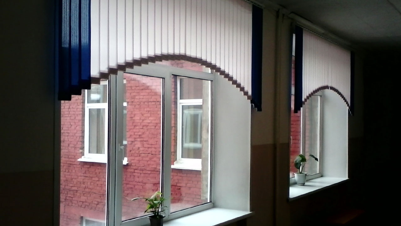 Вертикальные жалюзи. Арка